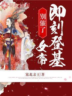 神秘的机场